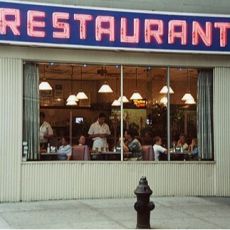 Restaurant Eat