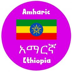 Service parent category